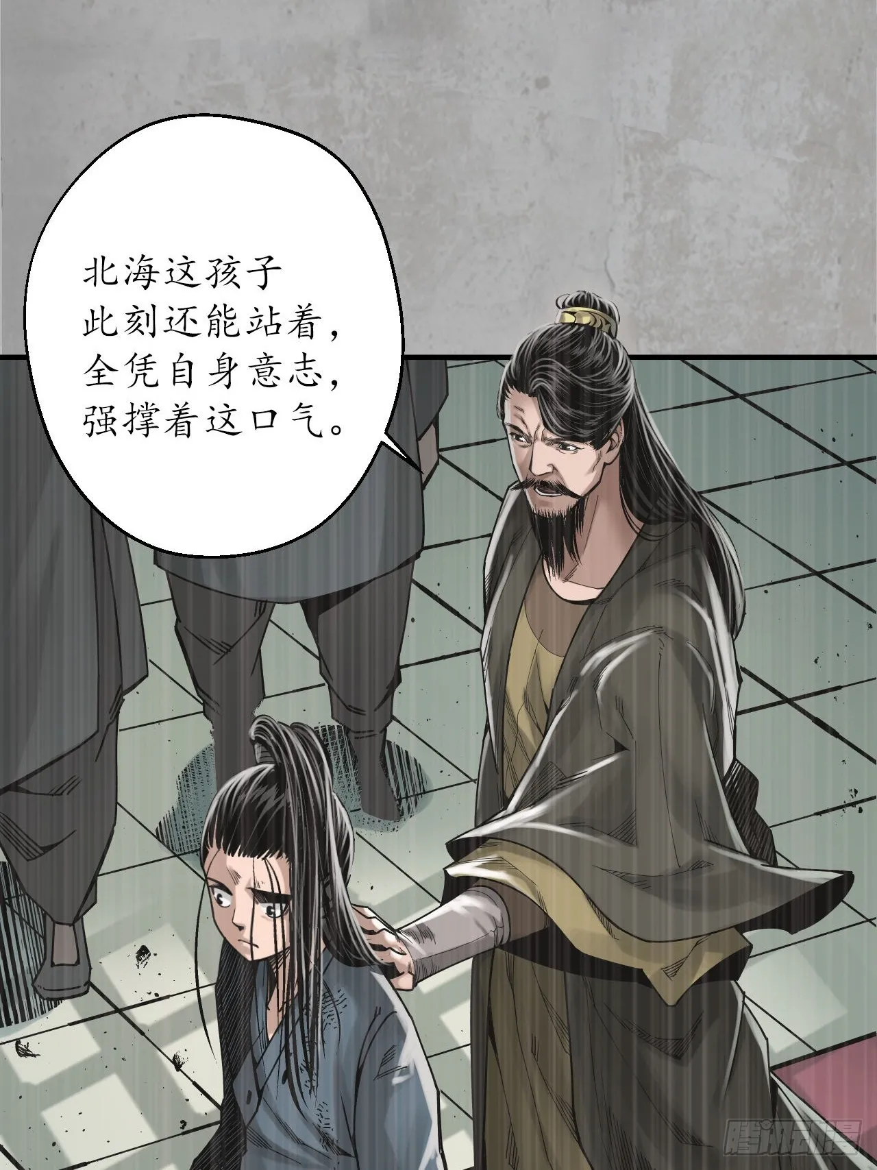 千耀蛇珠6