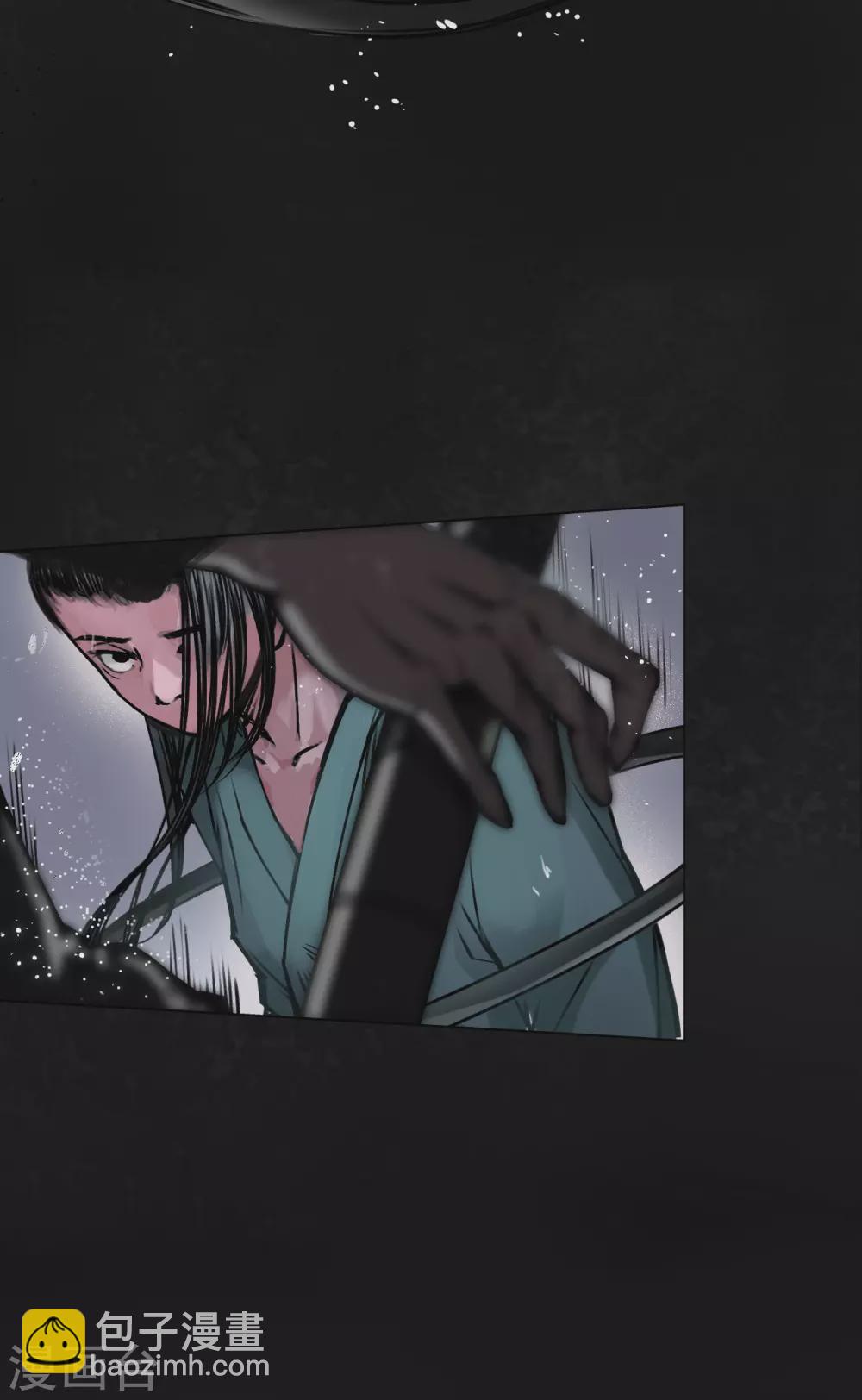 第116话 子时之约27