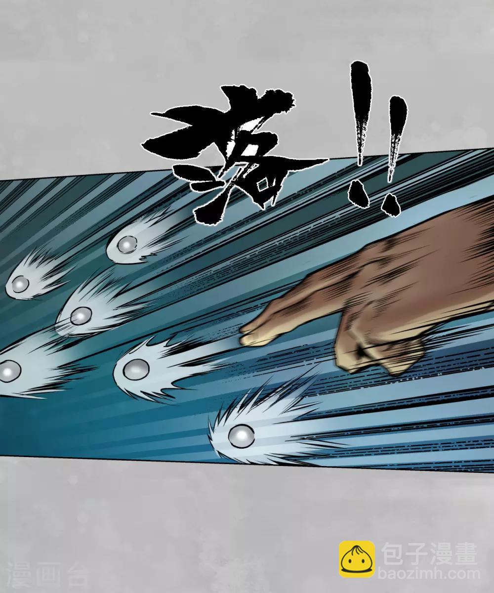 第105话 凌云论战27