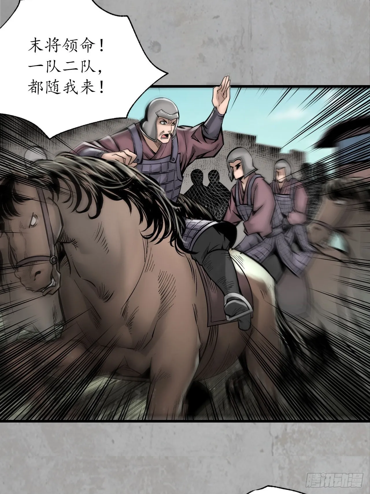 计划取消44