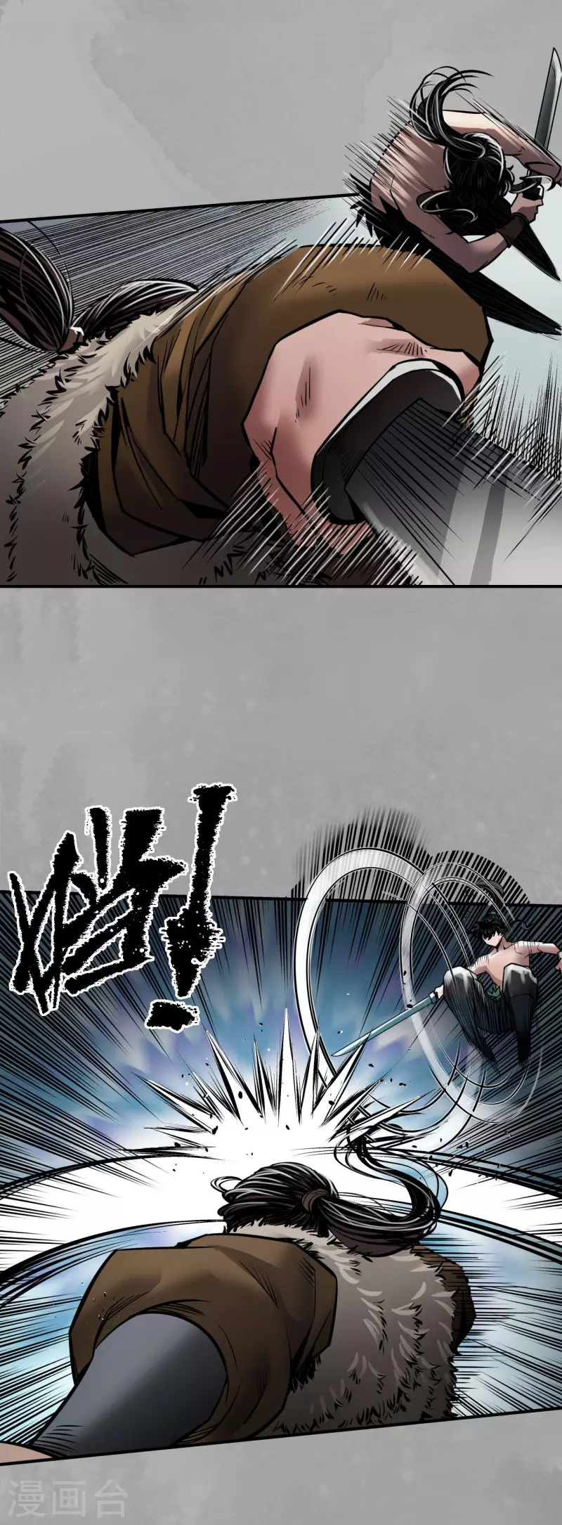 第160话 与你共生18