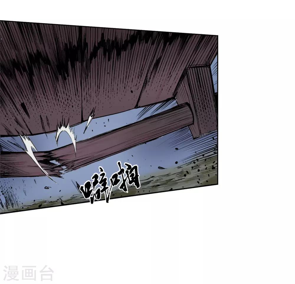 第19话 命悬一线32