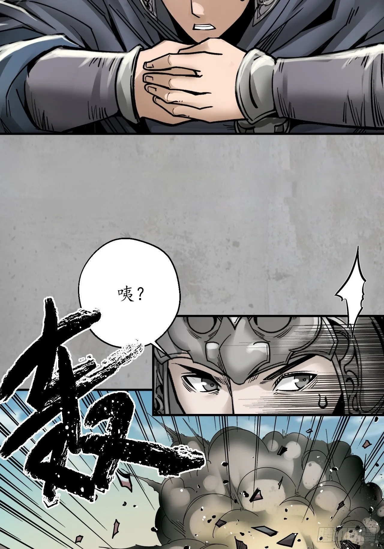 计划取消35