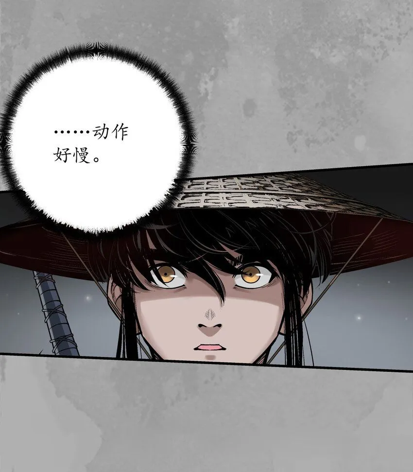 222回 燕惊风雨17