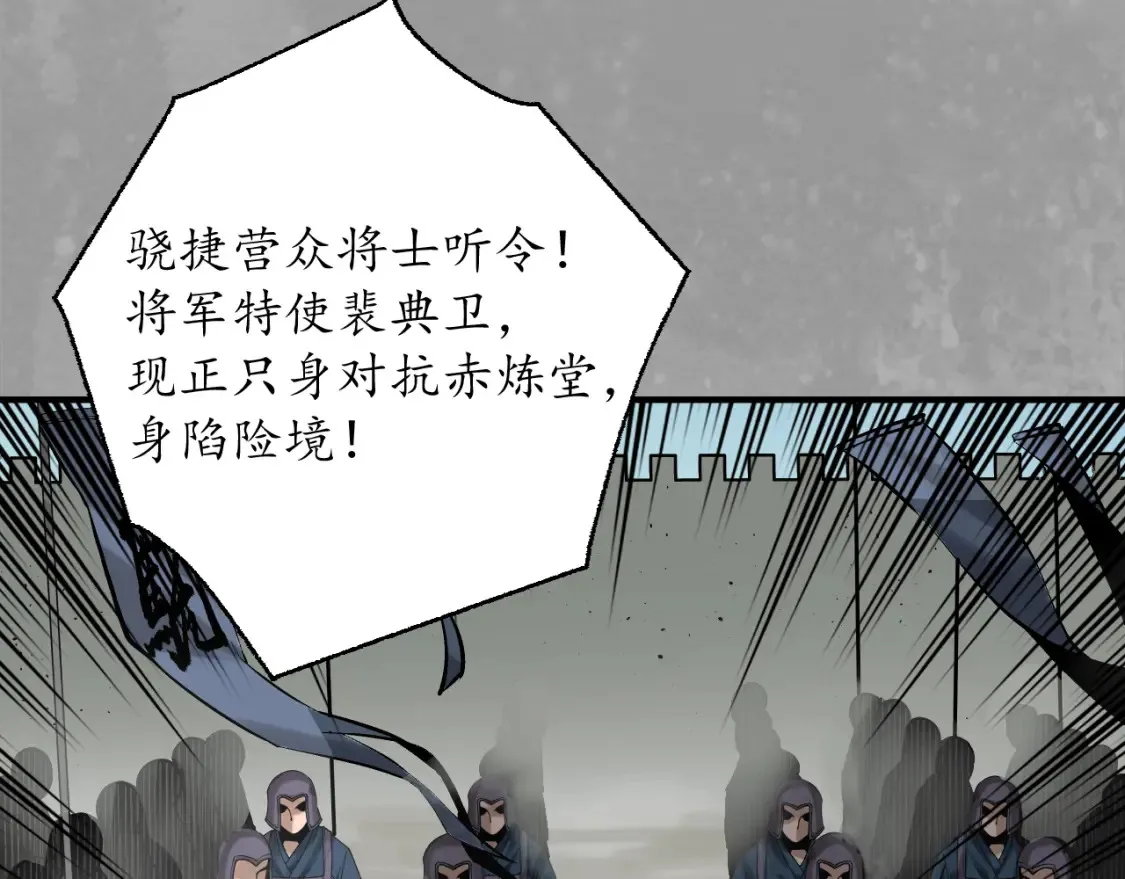 谁也别走51
