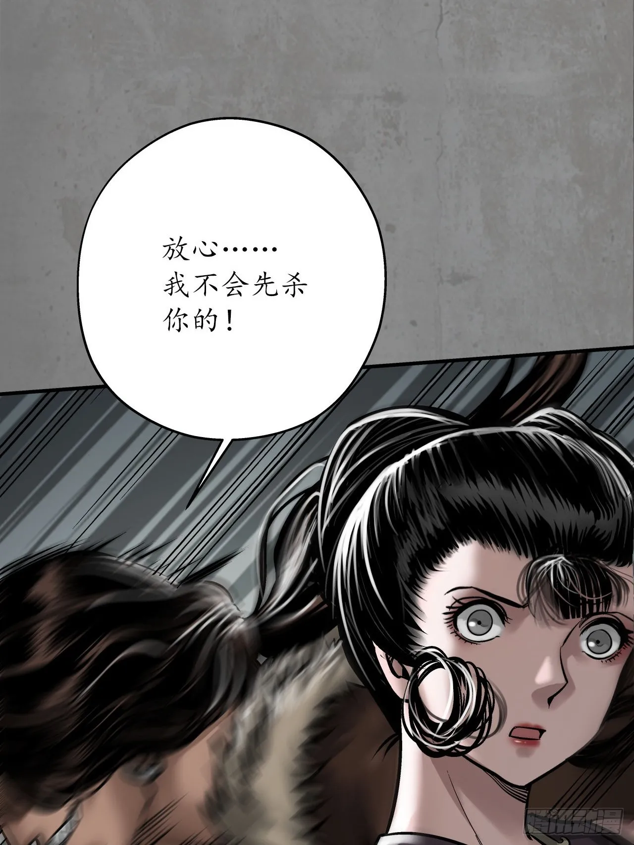 千耀蛇珠31