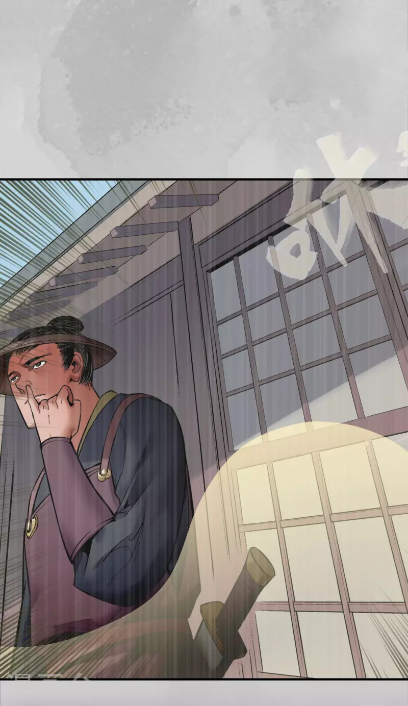 第135话 镇东将军10