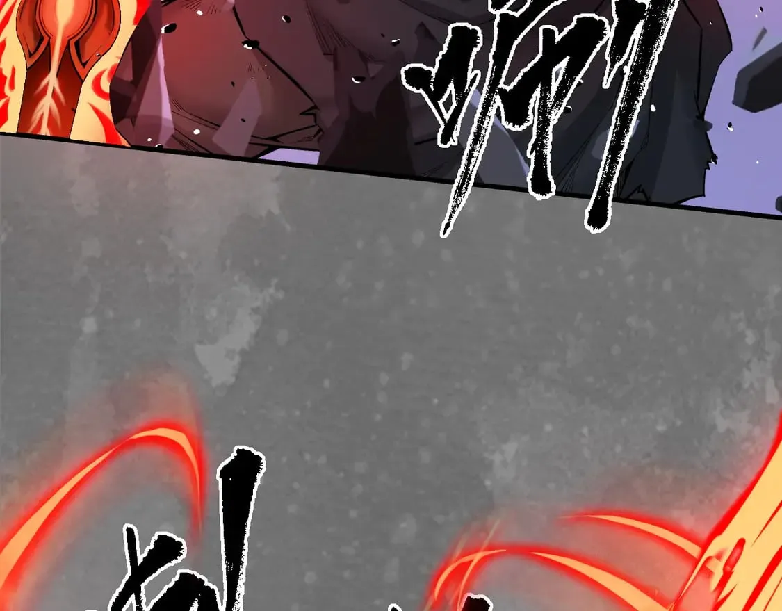 离垢断后11