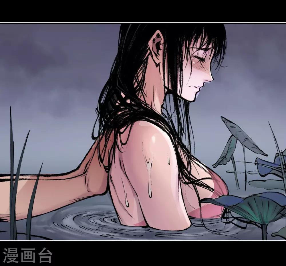 第32话 牵肠之丝5