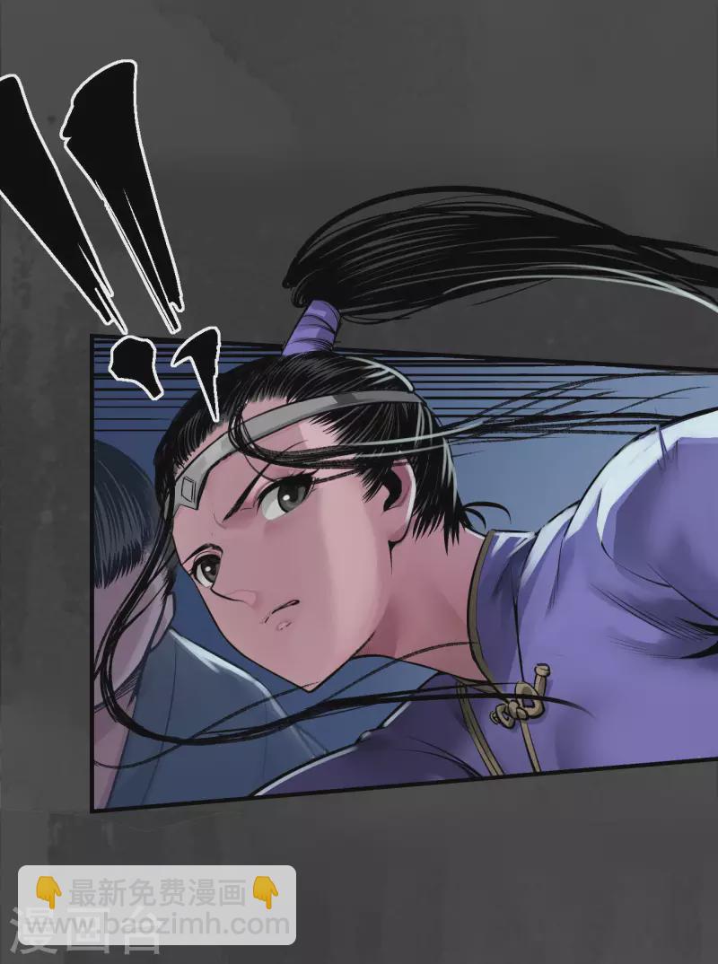 第145话 机关重重14