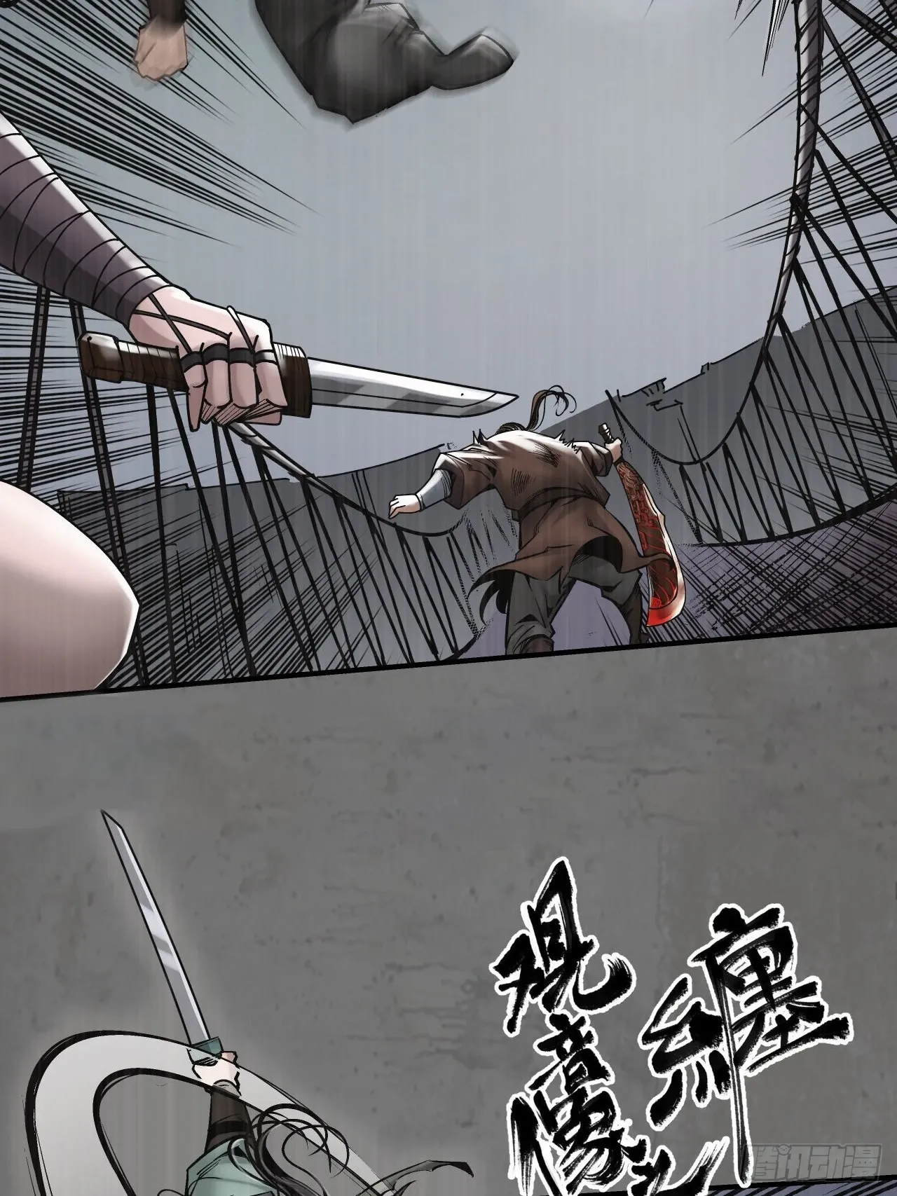 顶替职务15