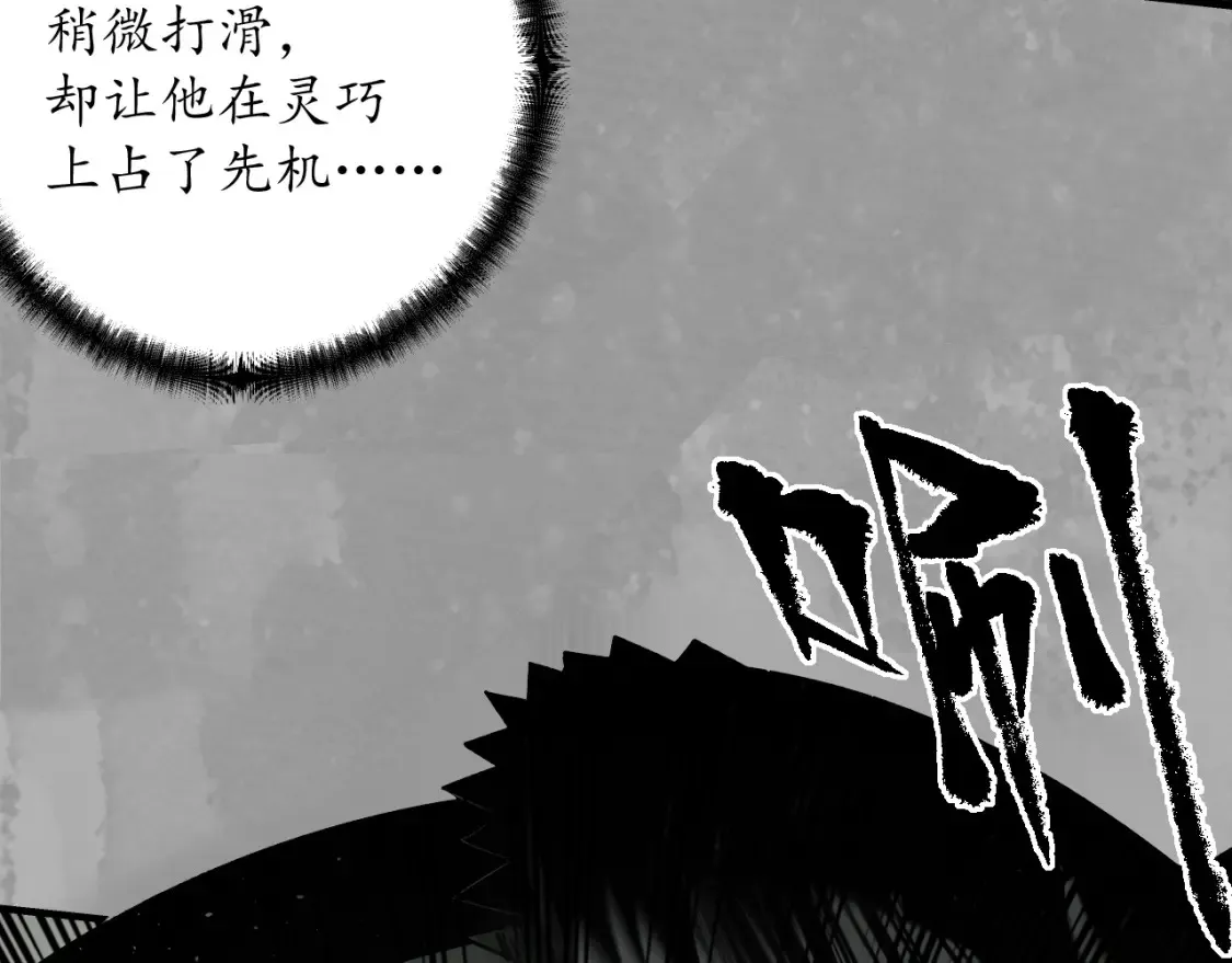 谁也别走12