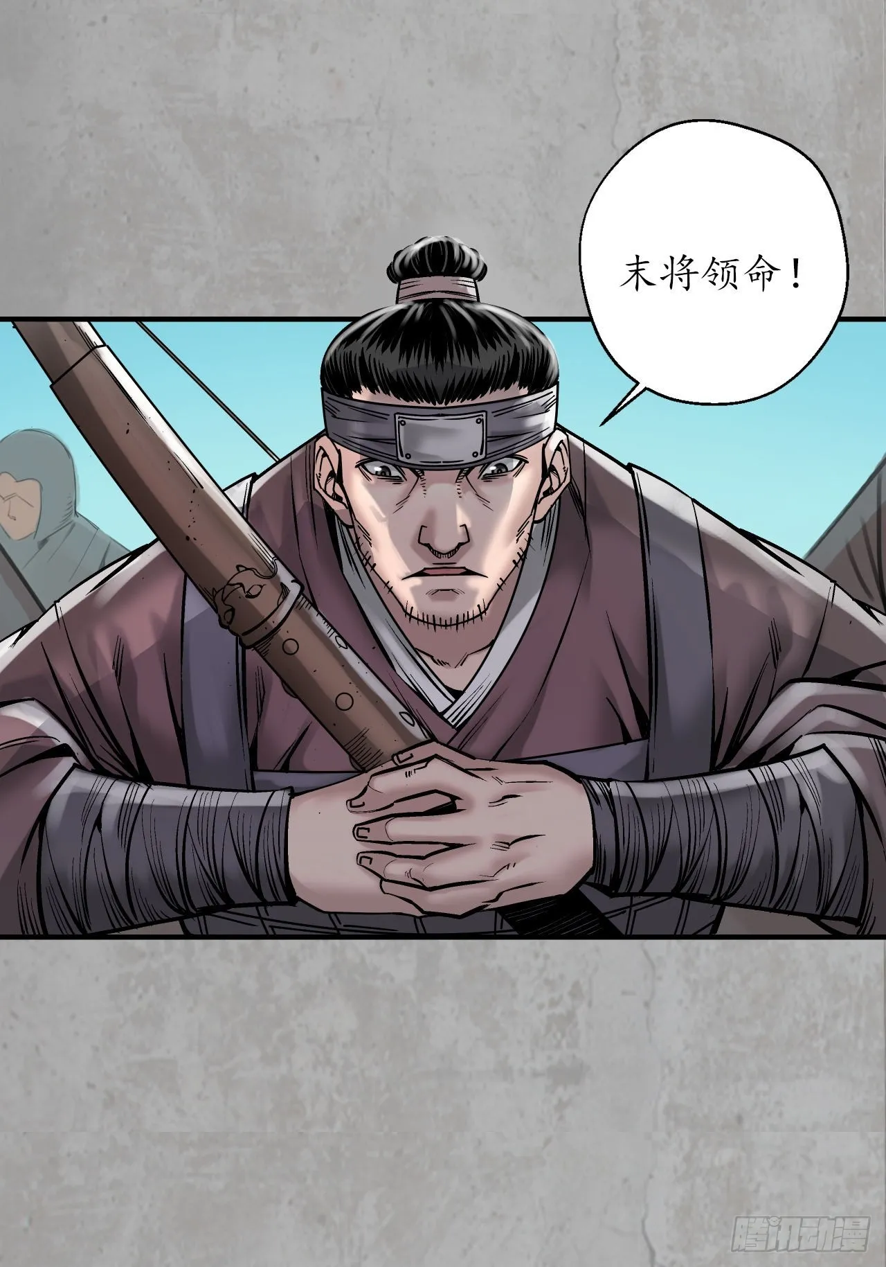 计划取消31