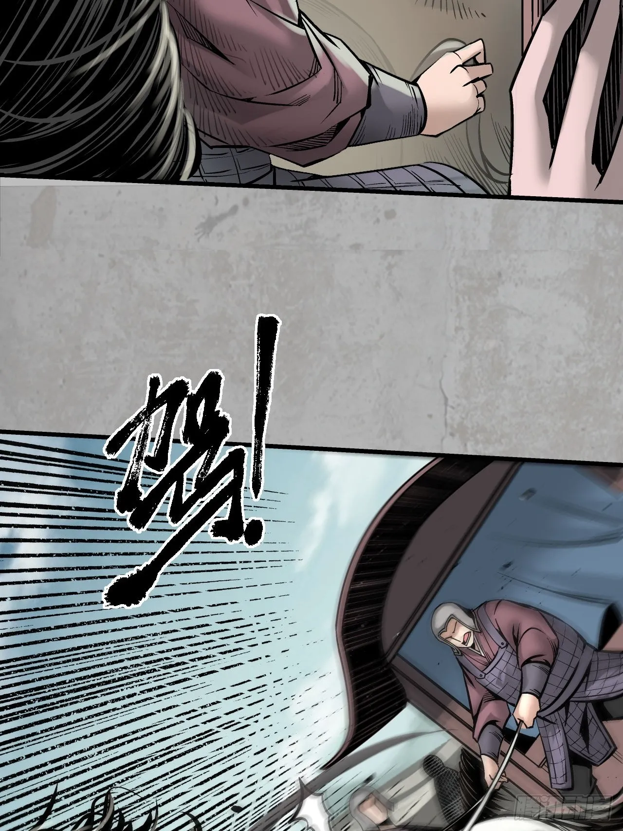 计划取消40