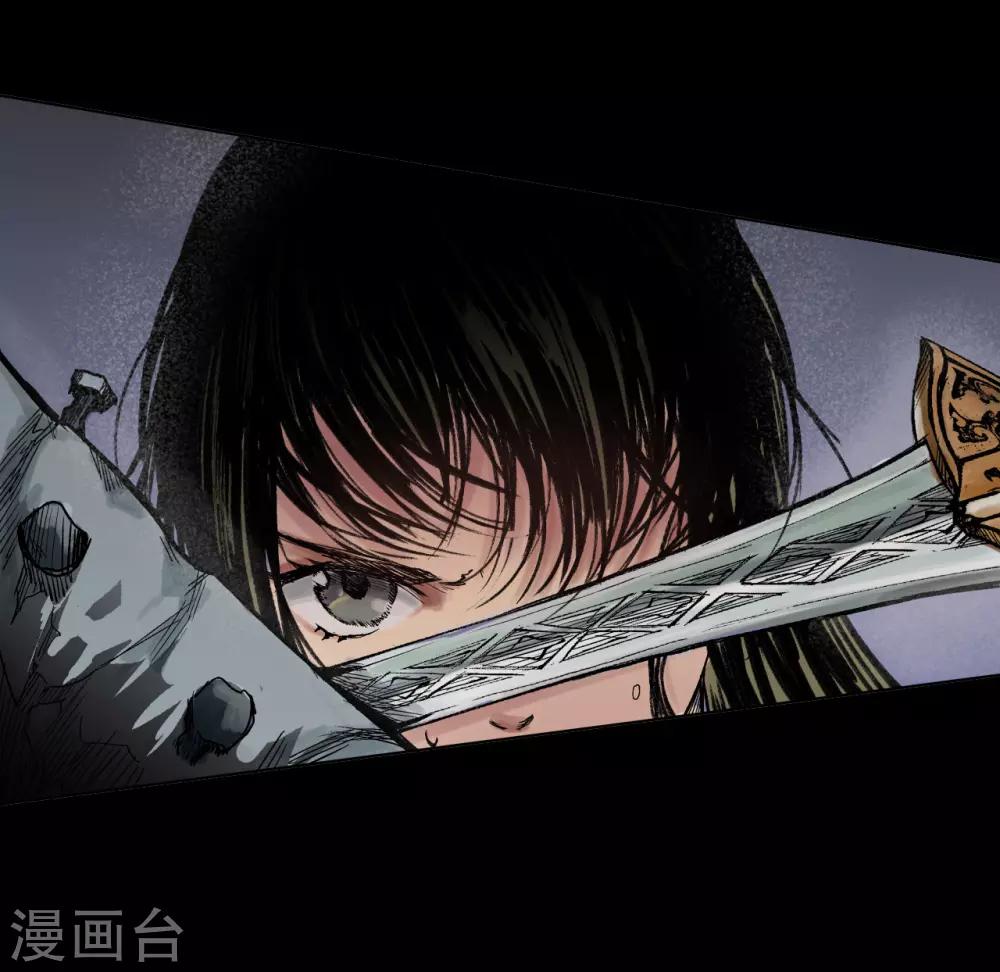 第13话 雨中奔逃21