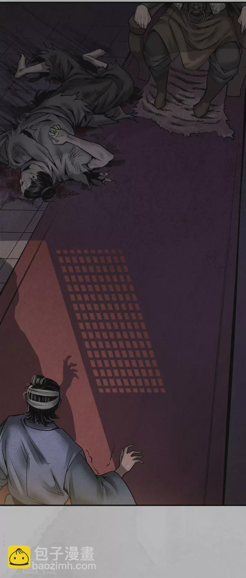 第169话 诡异渔夫21