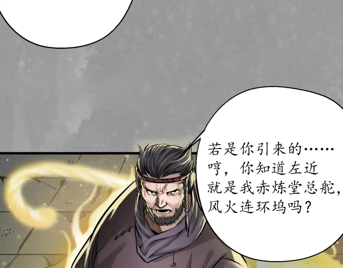 谁也别走90