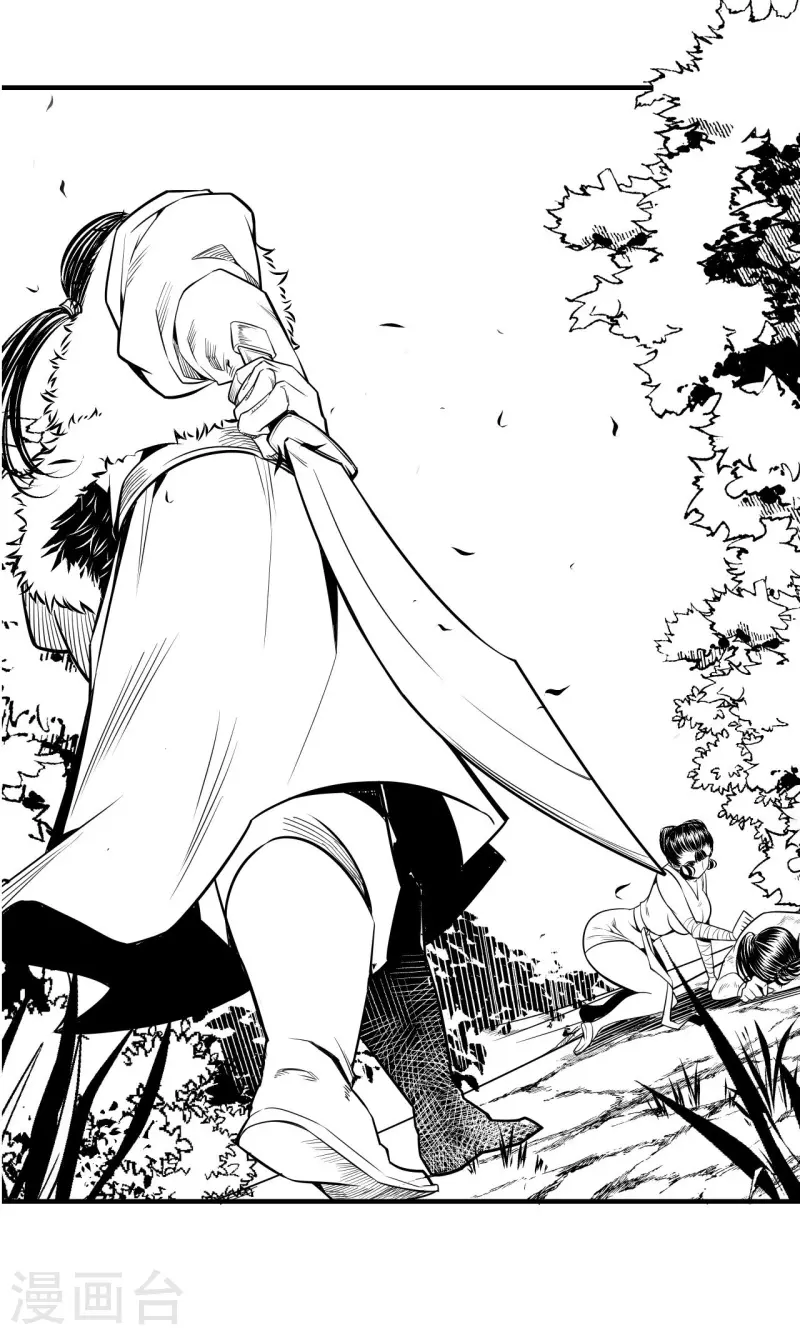 第159话 往死之气34