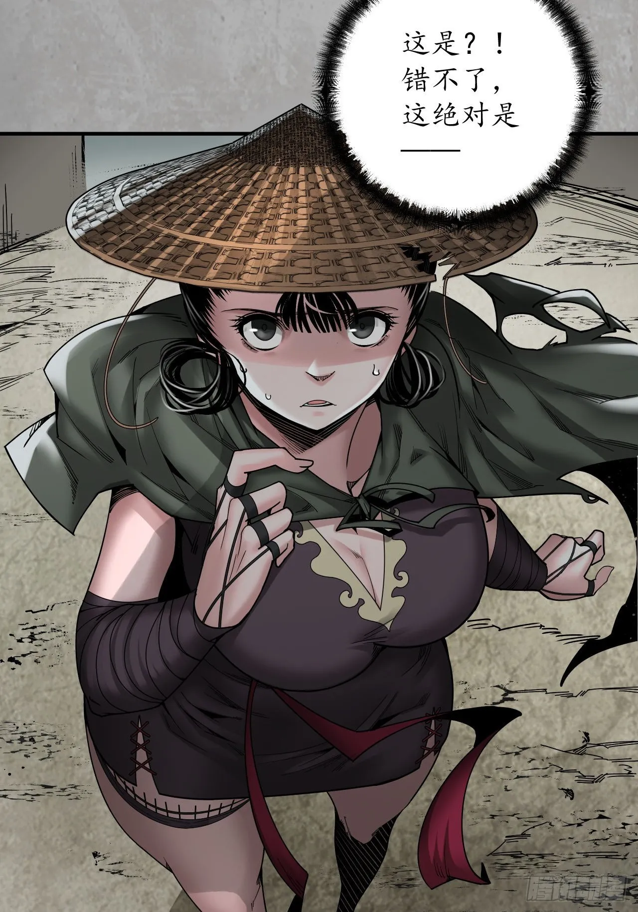 伏形大阵22