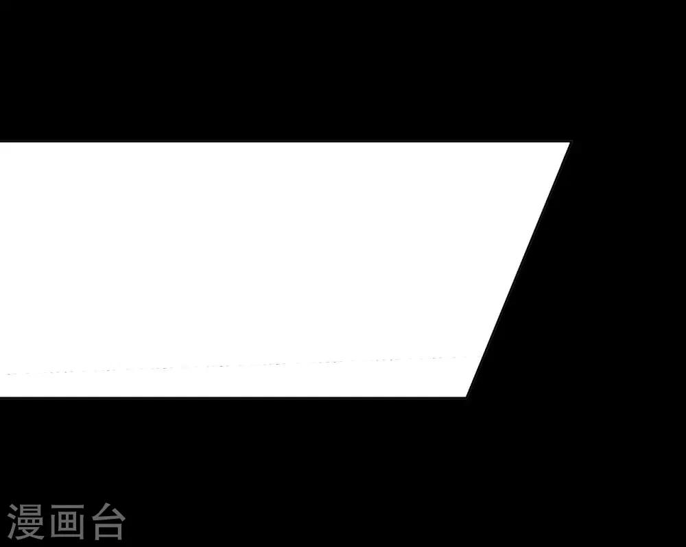 第13话 雨中奔逃34