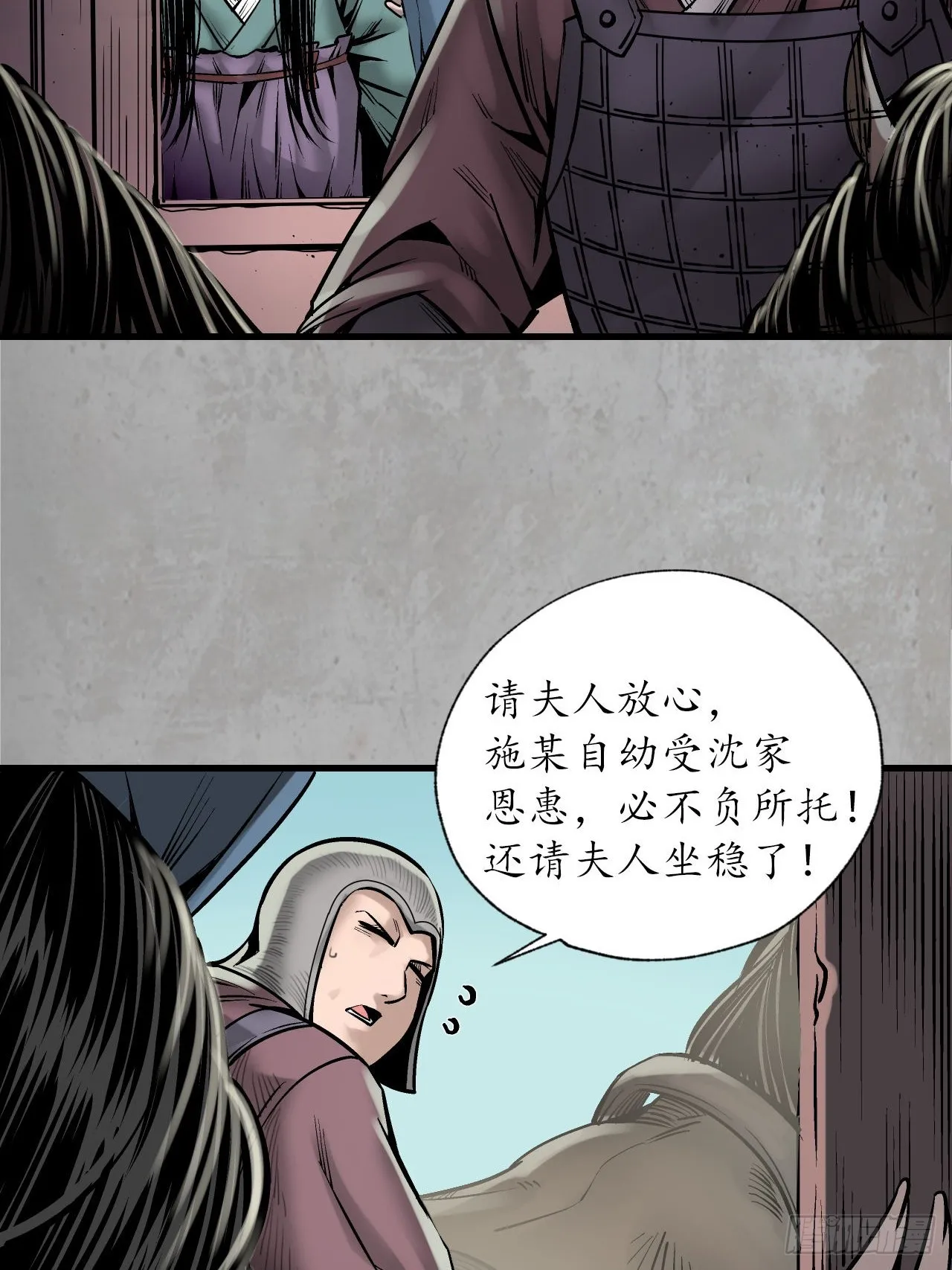 计划取消39