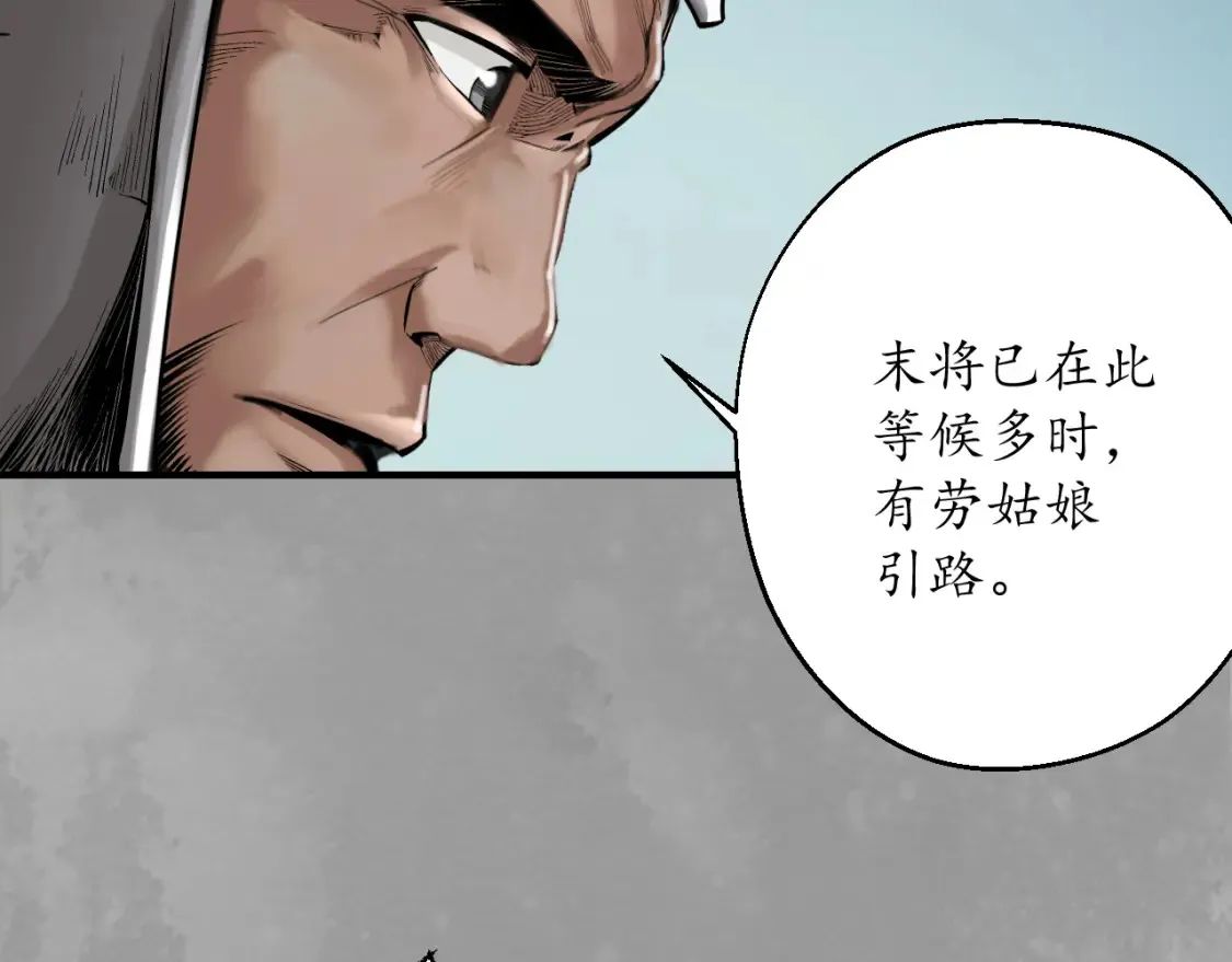 谁也别走50