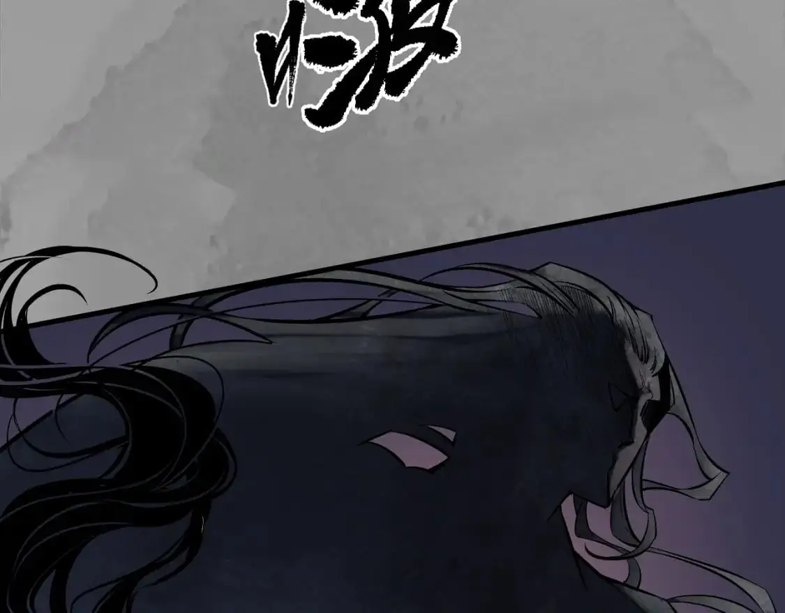 收尸取珠14