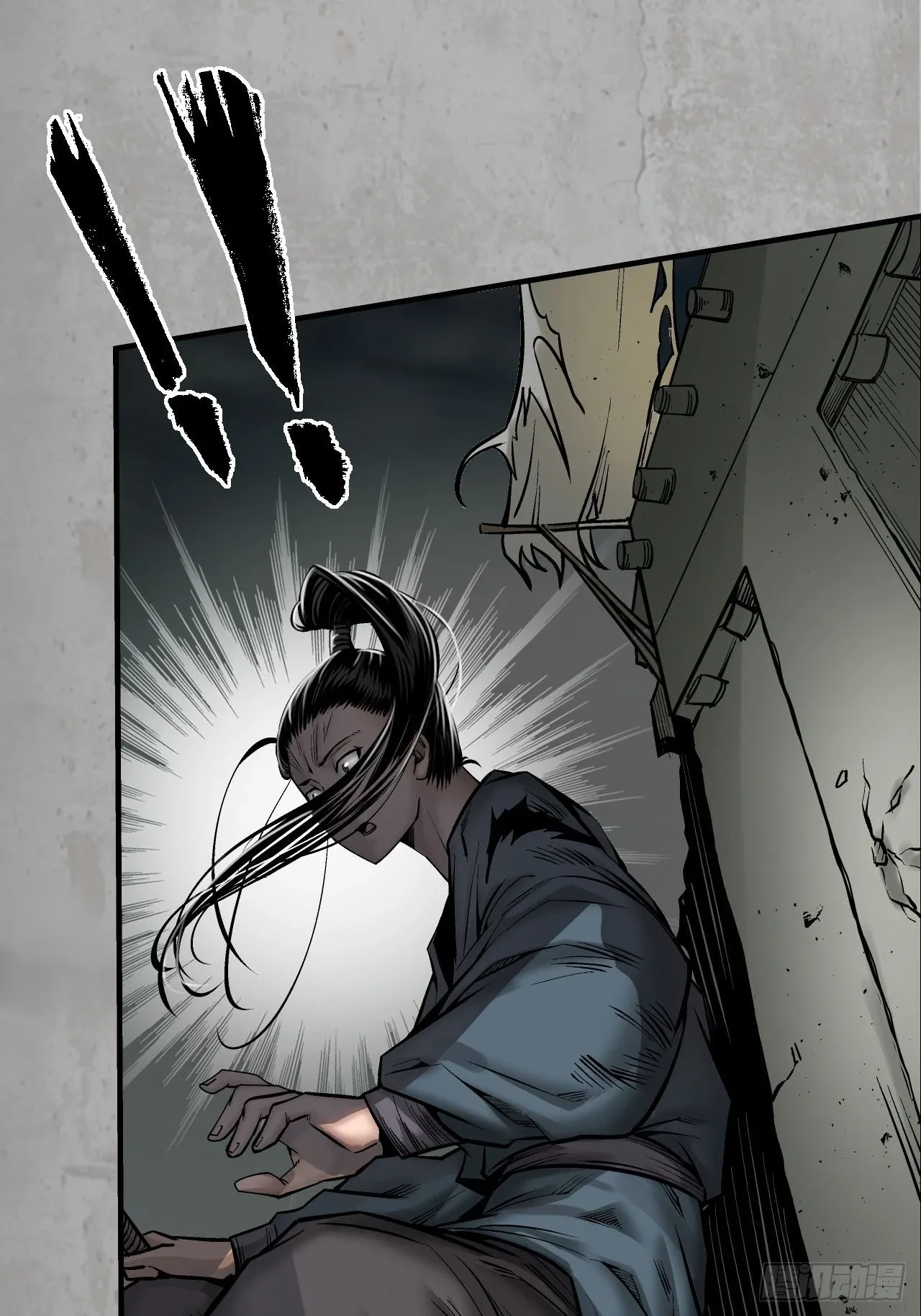 箭羽真气10