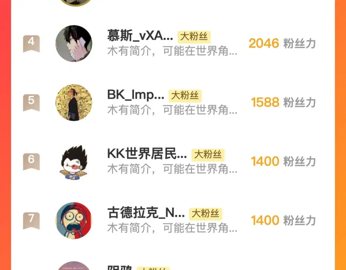 兄弟阋墙91