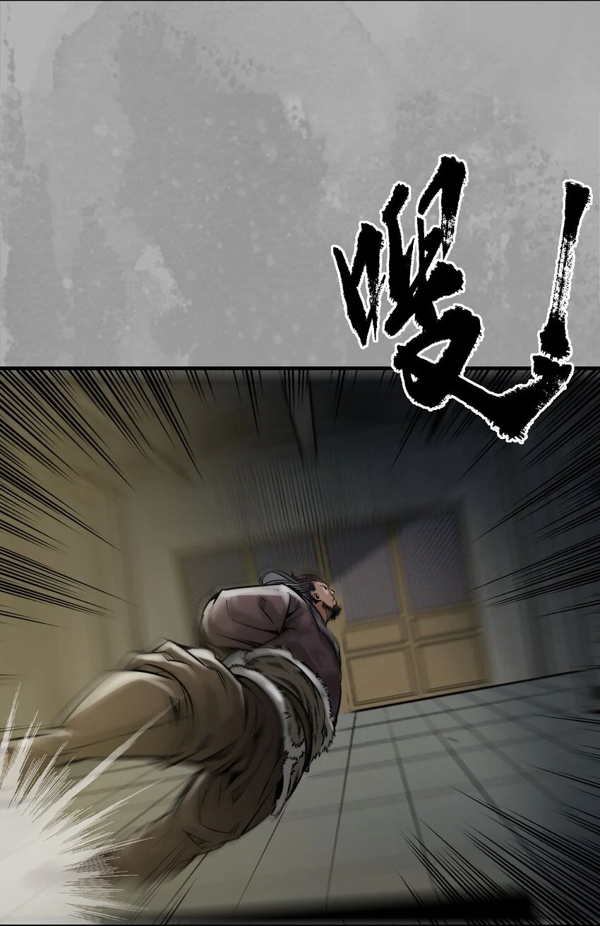 234回 退隐缘由28