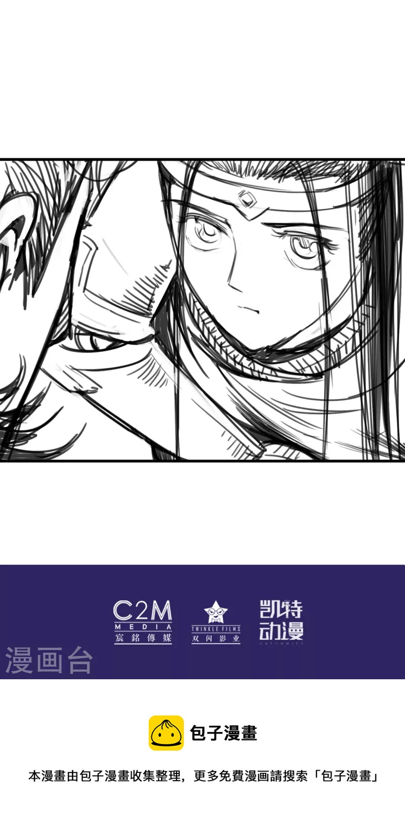 第146话 五绝秘辛37