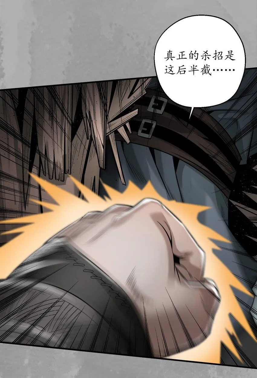 223回 七香宝车13