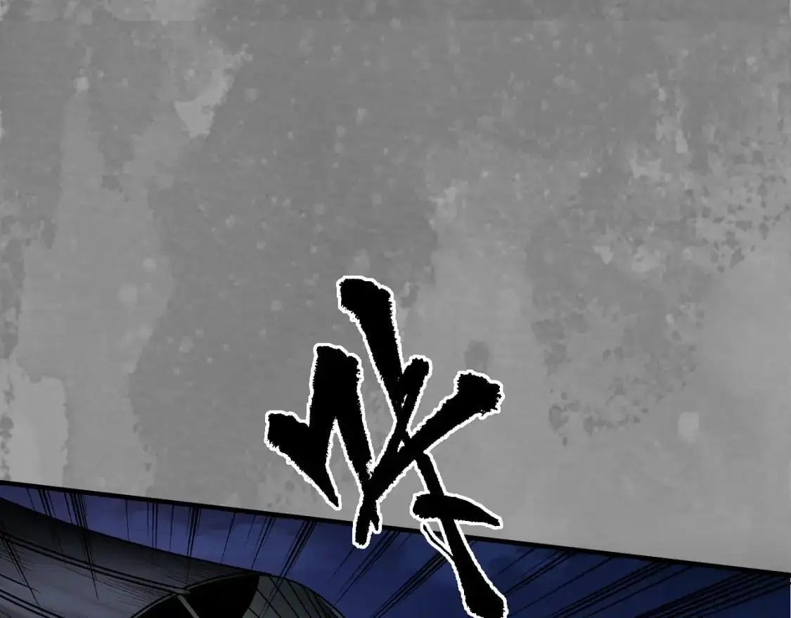 背义之由34