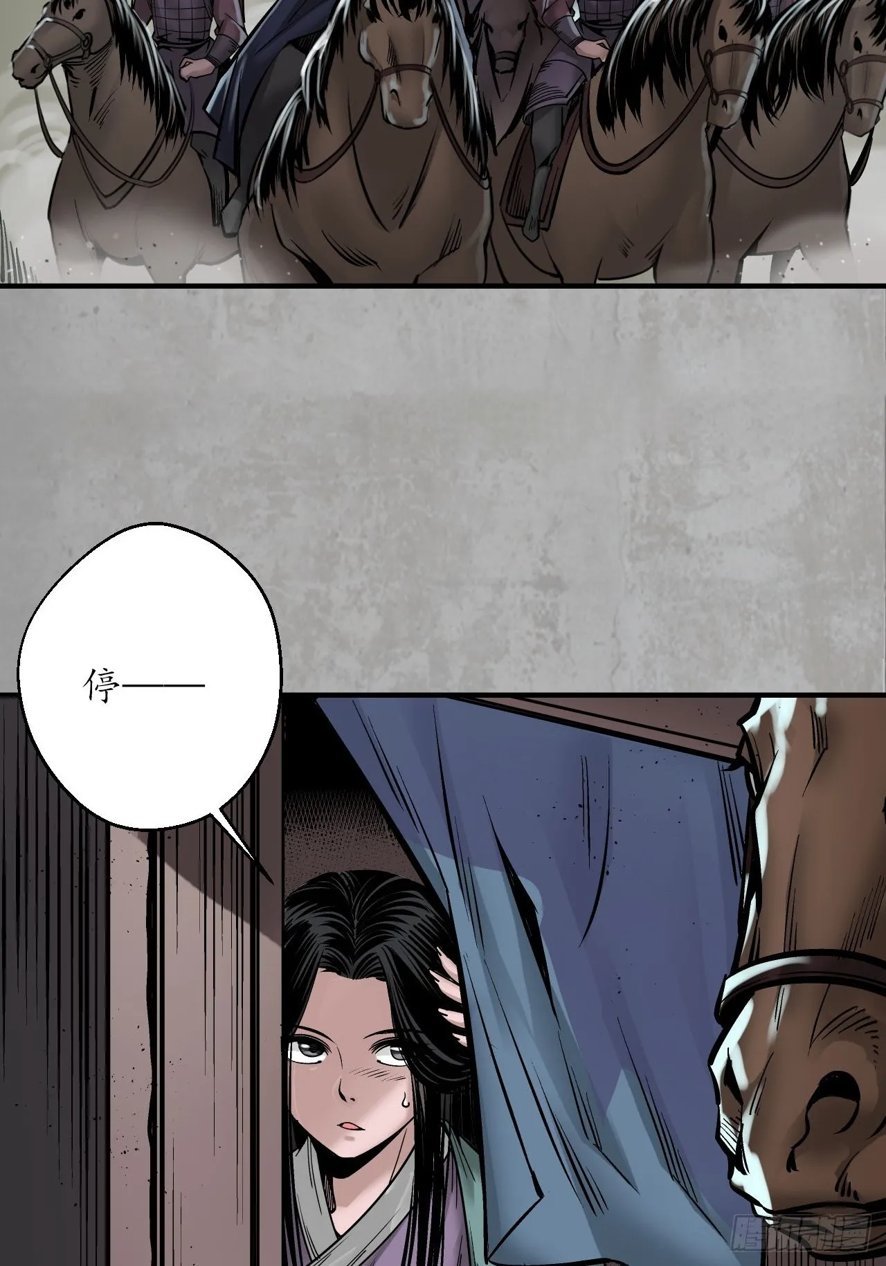 计划取消27
