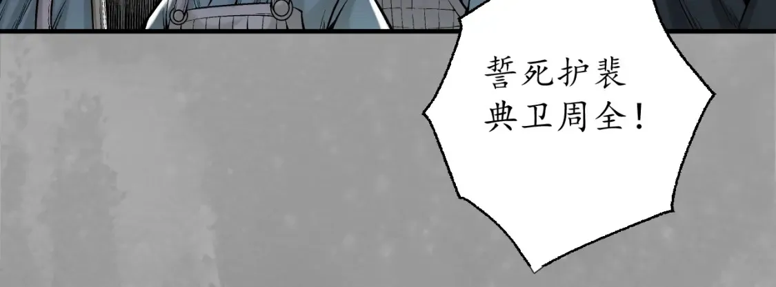 谁也别走55