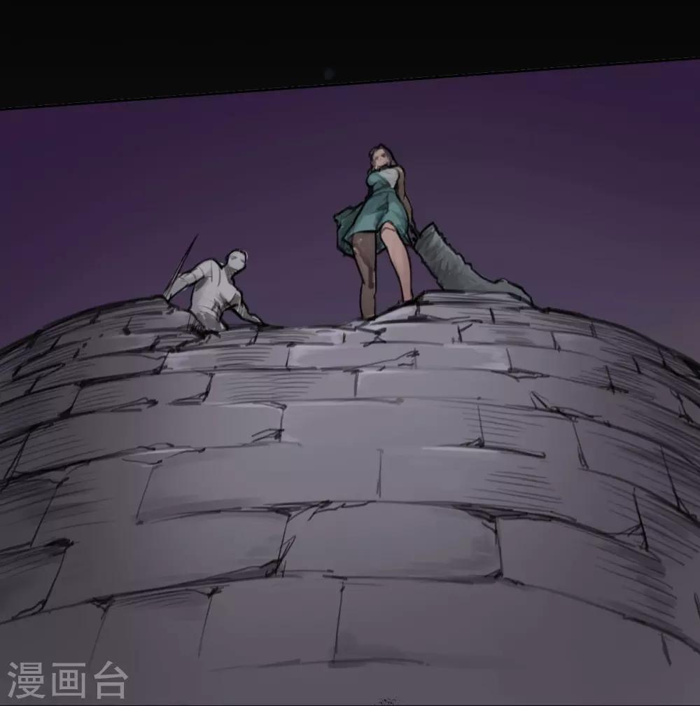 第31话 刀尸联手25