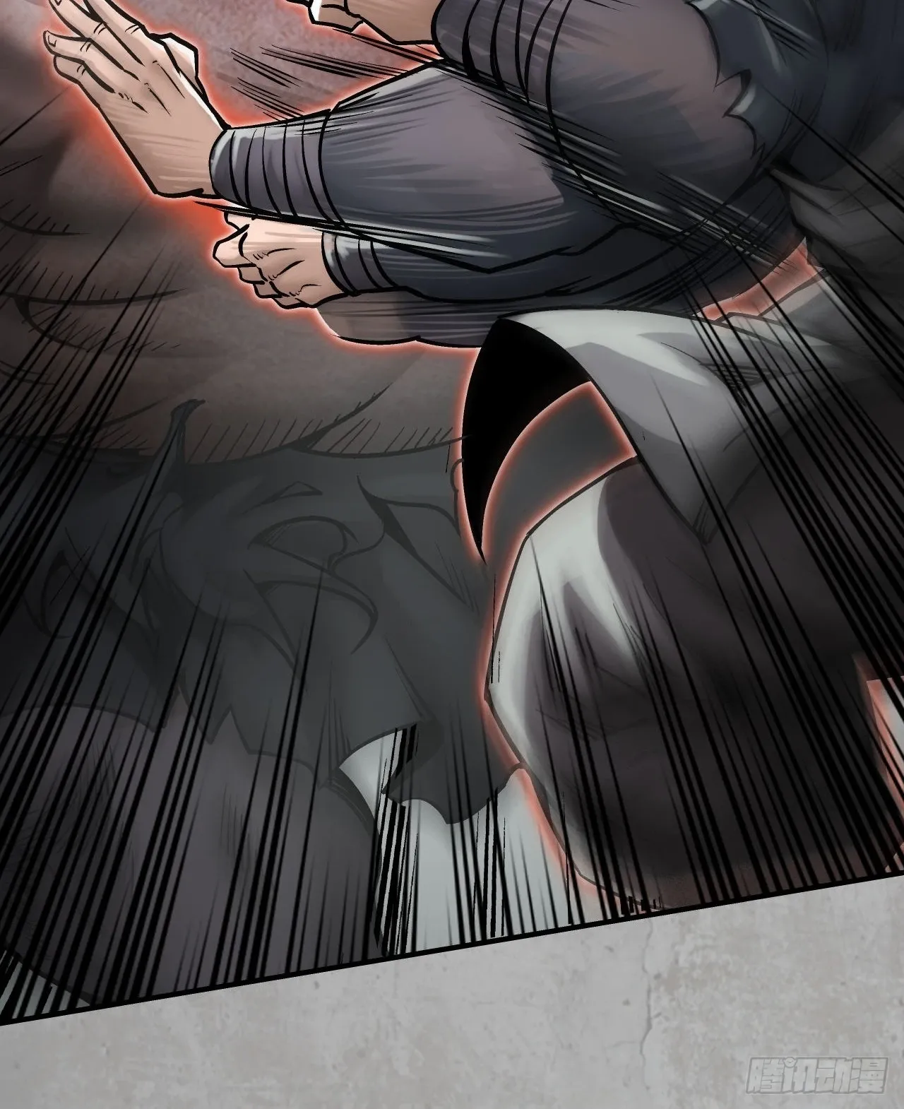 修体之术17