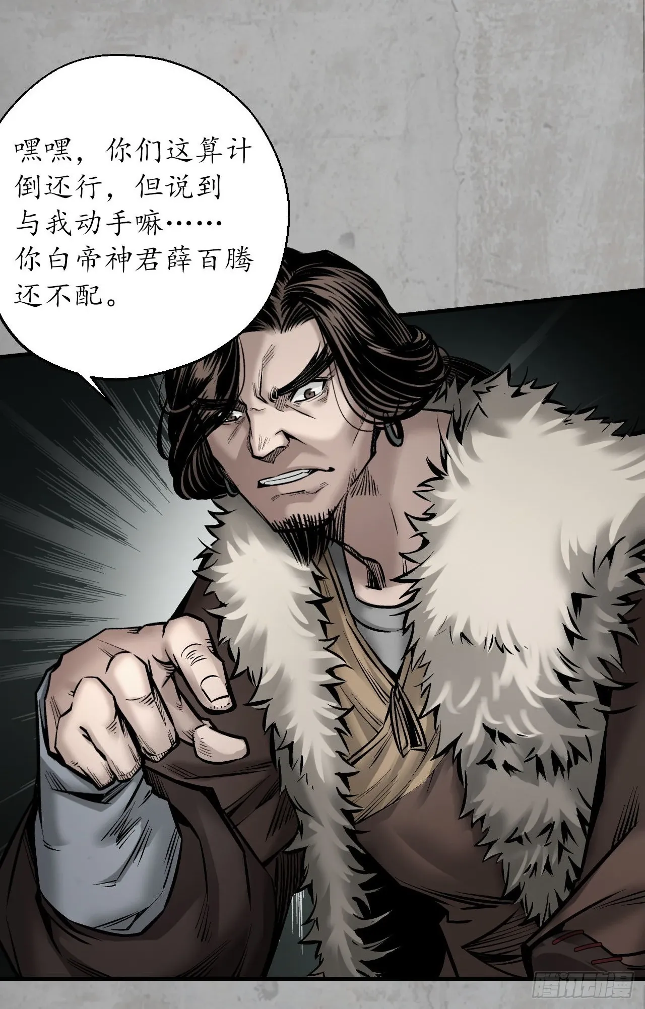 讨价还价28