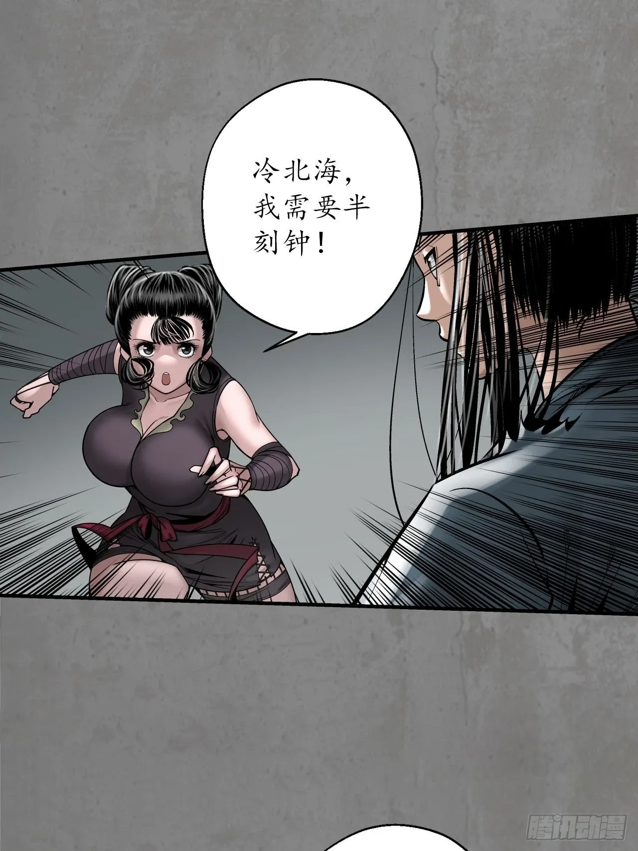 千耀蛇珠41