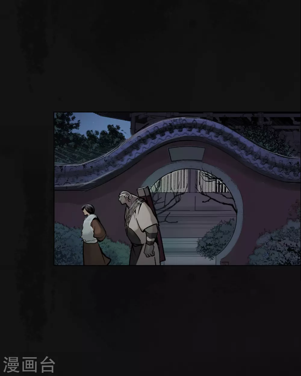 第113话 峰回路转18