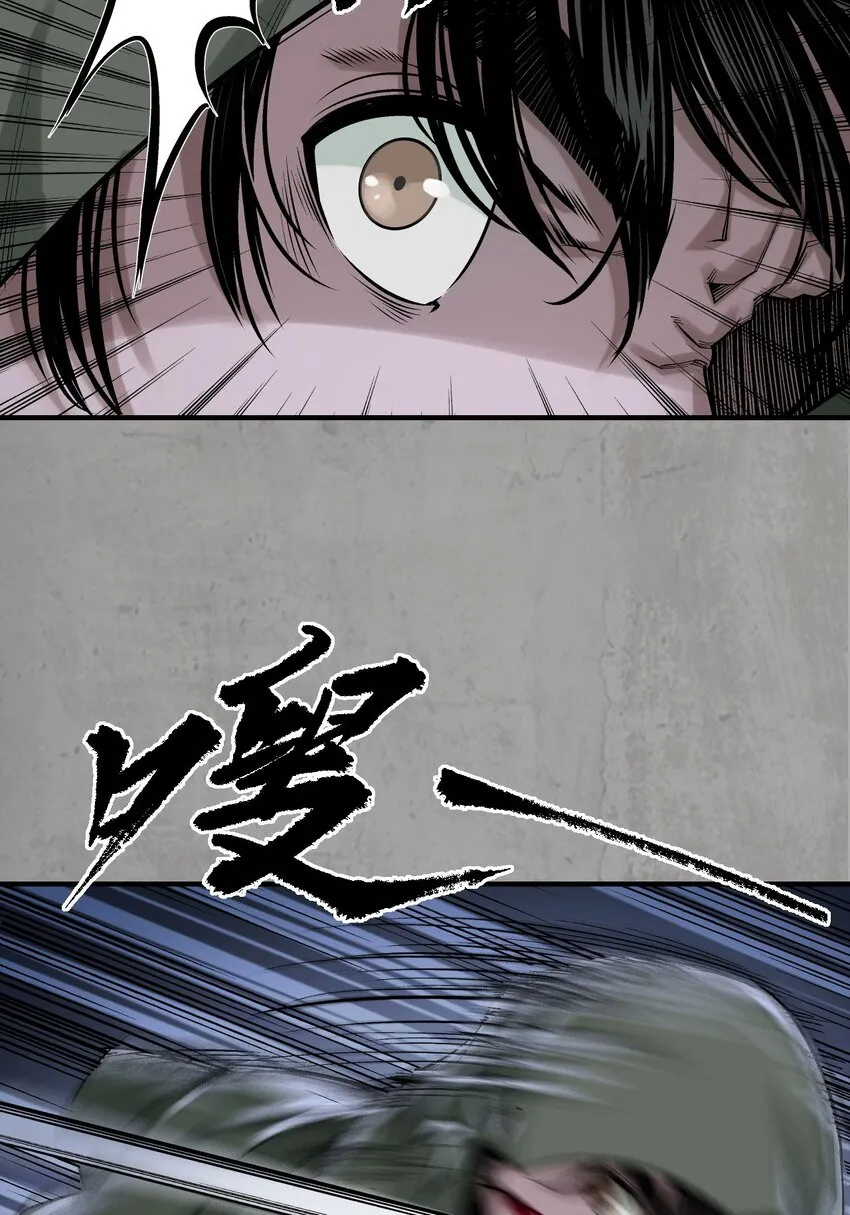 217回 京城快剑8