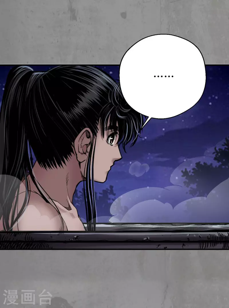 第190话 各有牵挂23