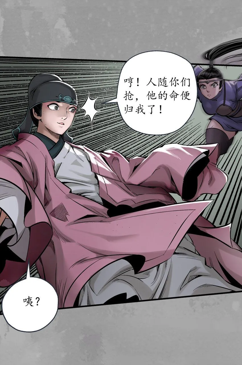 226回 一个提议5