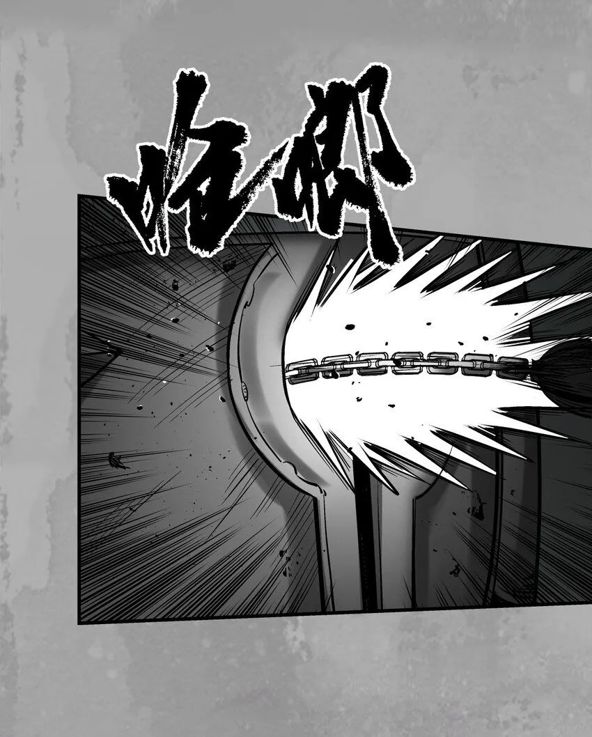223回 七香宝车27