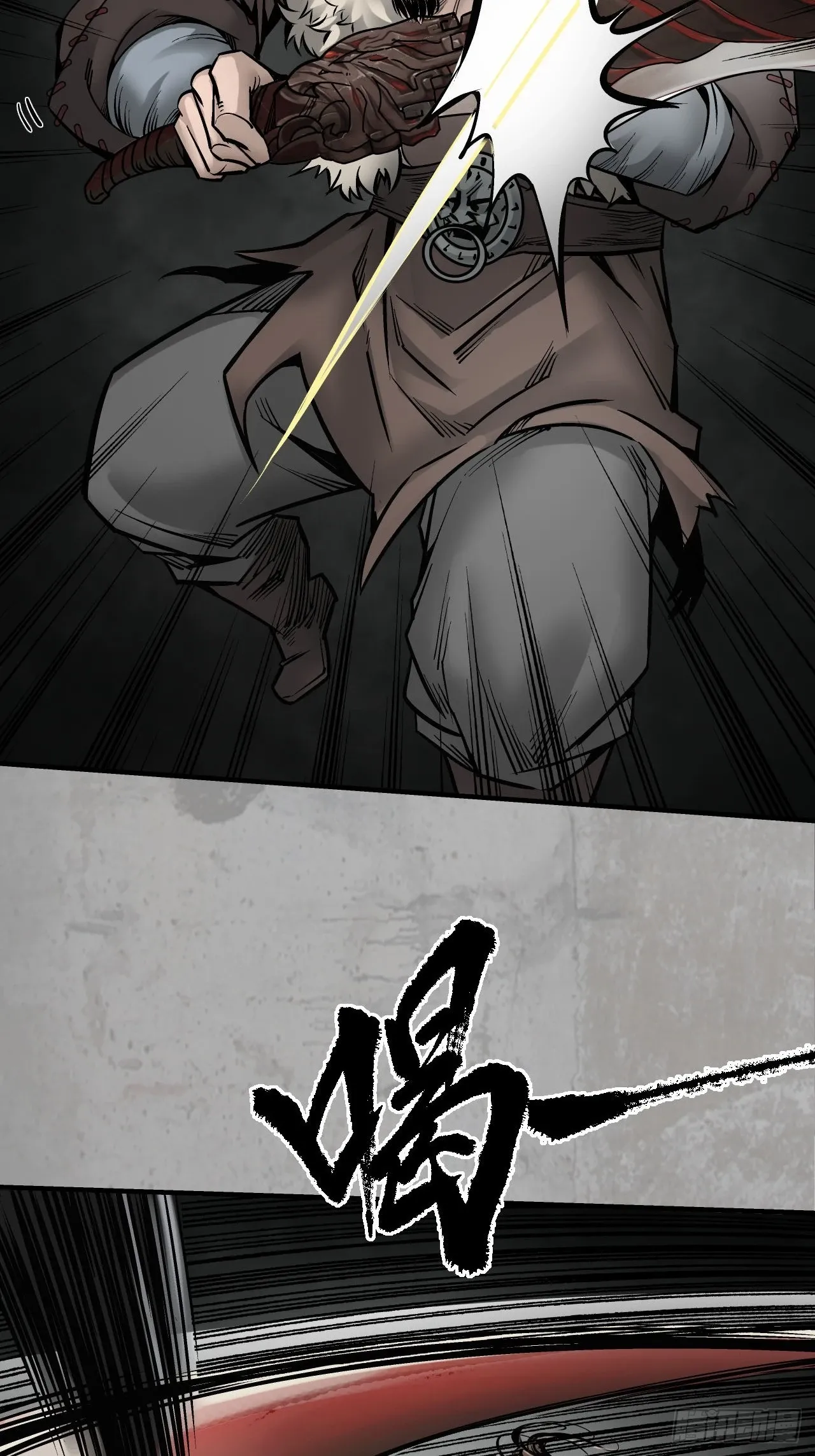 修体之术38