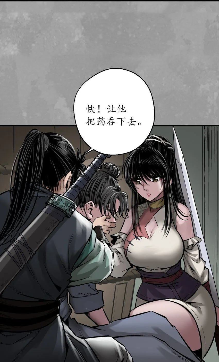 226回 一个提议19