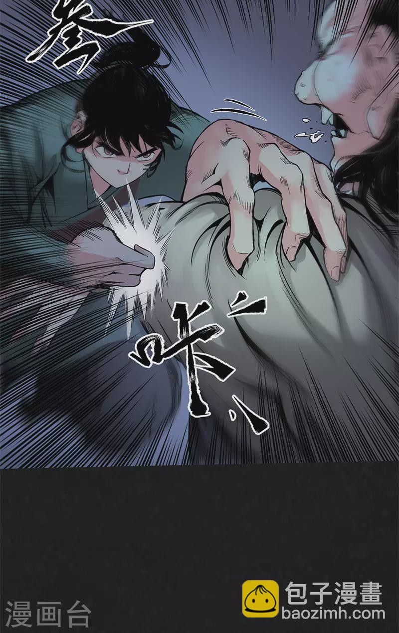 第128话 两个气室6