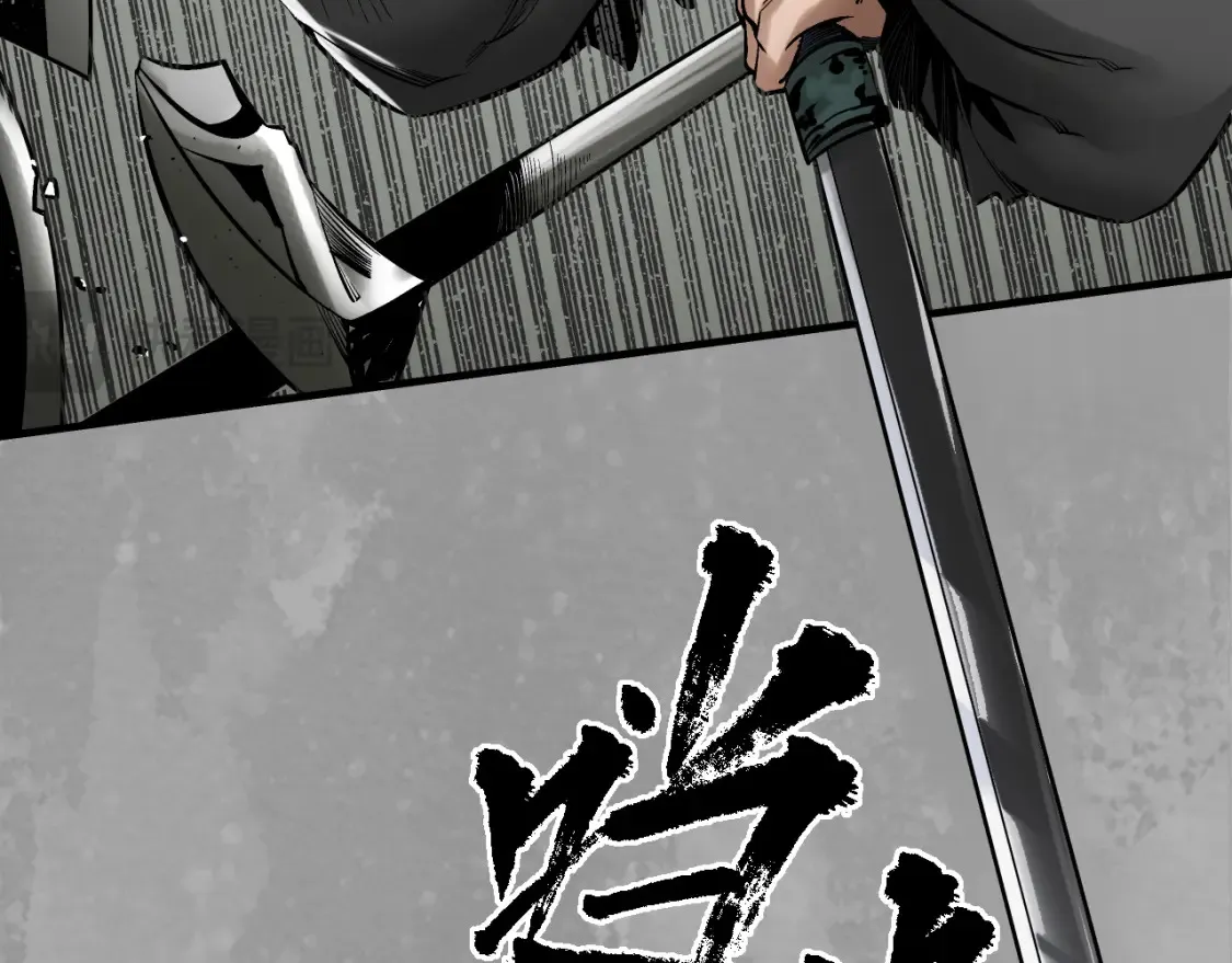 谁也别走24