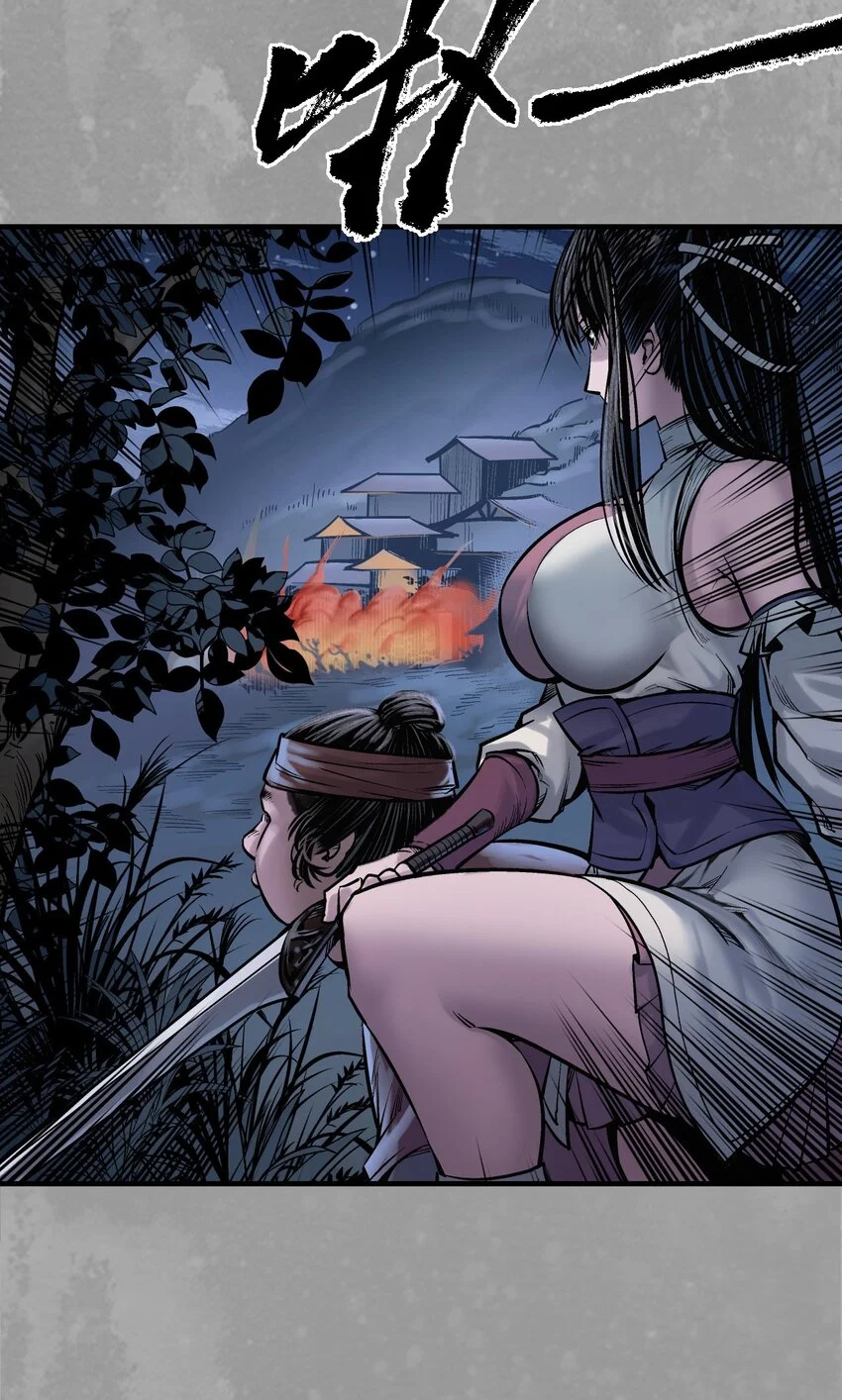 232回 赤炼噩梦34
