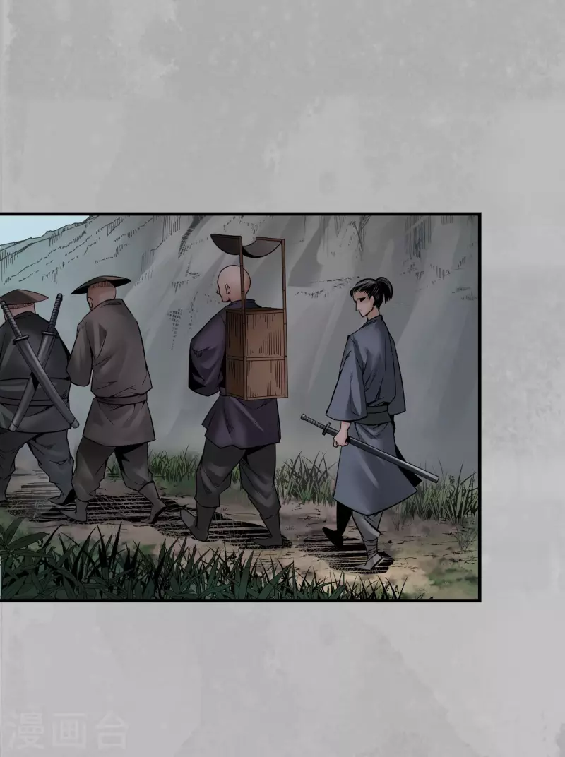 第169话 诡异渔夫15
